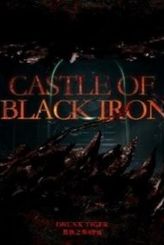 Castle of Black Iron