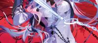 Chain Arc / Inferno — Threads of Desire, Retribution of the Crimson Flame