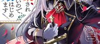 Dumped After My Engagement: Becoming a Military Noblewoman