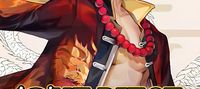 One Piece: Unlimited Exchange
