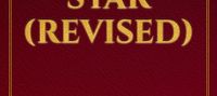 Papuru Star (revised)