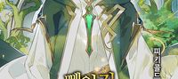 Reborn as the Head of the Stolen Mage Family