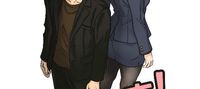 The Reckless Love of Mafia Ladies [破 天荒の恋 ! ～マフィア淑女たちの無鉄砲な愛！？～]
